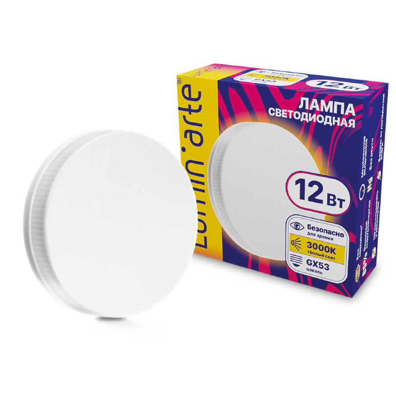 Светодиодная лампа Luminarte LSTD-GX-12W3KGX53 12Вт 3000K GX53