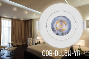 Светильник встраиваемый потолочный серии COB!