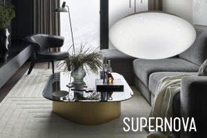 Светильник с управлением АРР!