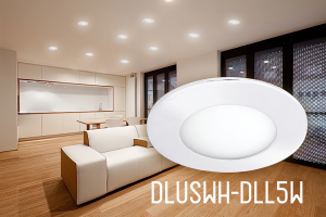 Светильник встраиваемый светодиодный серии DLUS!
