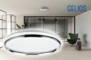 Светильник с управлением!