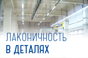 Новинка. Светильники пылевлагозащищенные линейные LPL03!